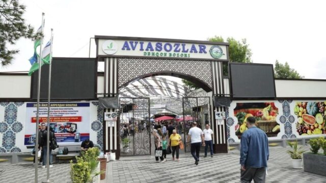 Государство выставило на продажу доли в 18 рынках и торговых комплексах
