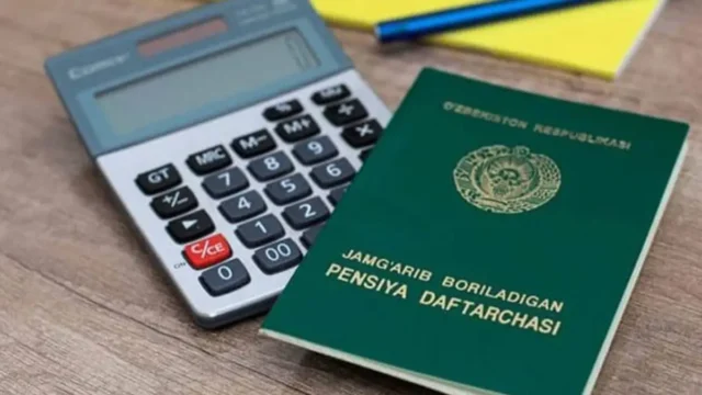 Пенсии в Узбекистане начнут назначать автоматически без обращений