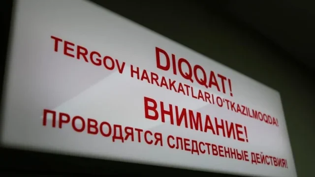 В Ташкенте скончался 16-летний ученик школы-интерната, выпавший из окна 4-го этажа