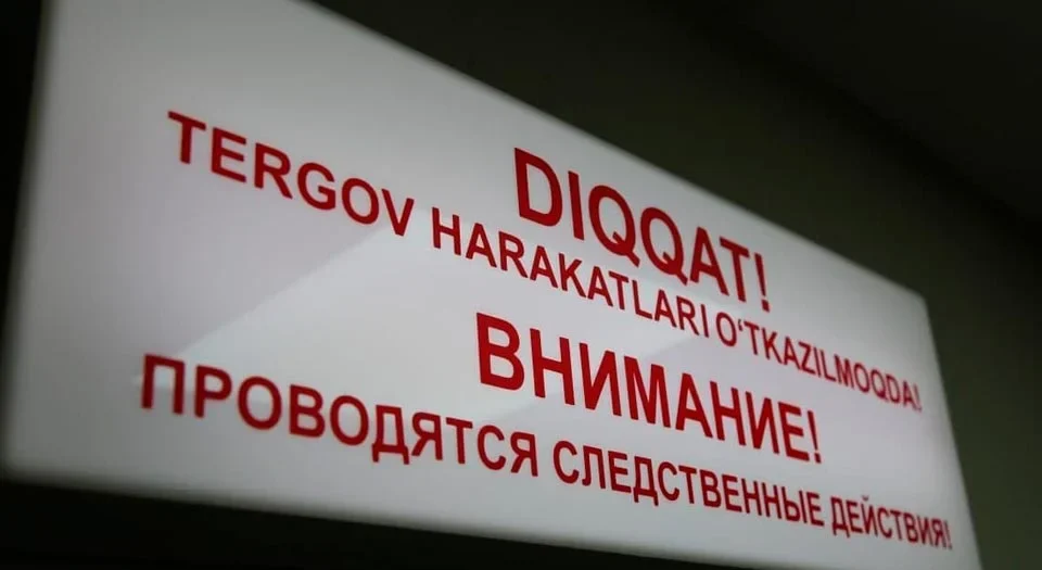 В Ташкенте скончался 16-летний ученик школы-интерната, выпавший из окна 4-го этажа