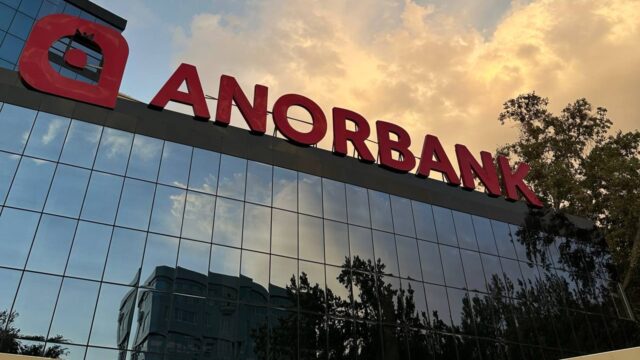 ANORBANK объявил об увеличении капитала на 100 млрд сумов