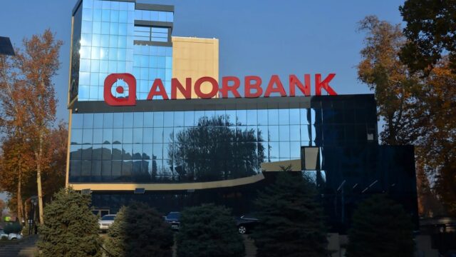 Anorbank продолжил наращивать активы на фоне новостей вокруг акционера