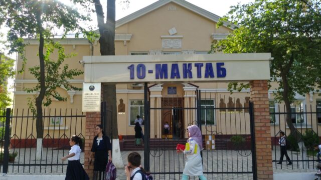 Осенние каникулы в школах Узбекистана начнутся 4 ноября