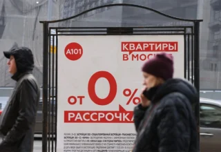 O‘zbekistonda banklar kredit reklamasida xatarlar haqida ogohlantirishga majbur bo‘ladi