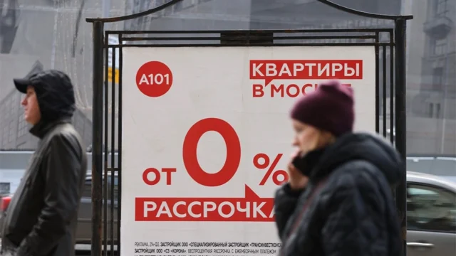 O‘zbekistonda banklar kredit reklamasida xatarlar haqida ogohlantirishga majbur bo‘ladi