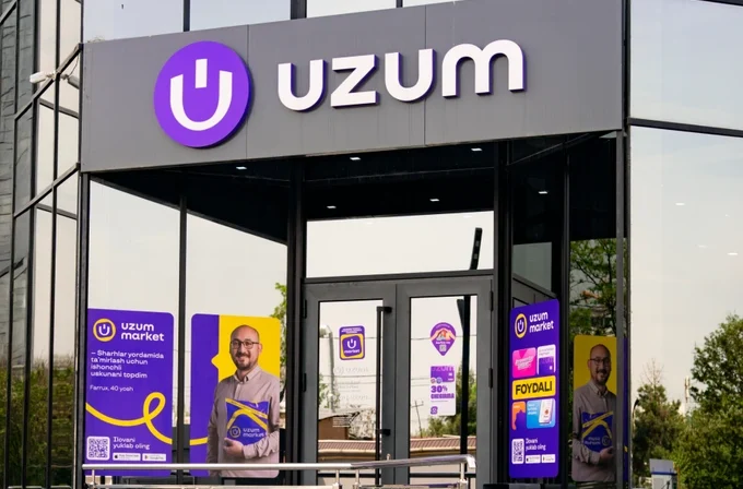 Uzum Market приостановил прием товаров и выдачу возвратов из-за технического сбоя