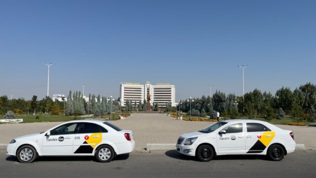 Комитет по конкуренции изучит рост цен на такси