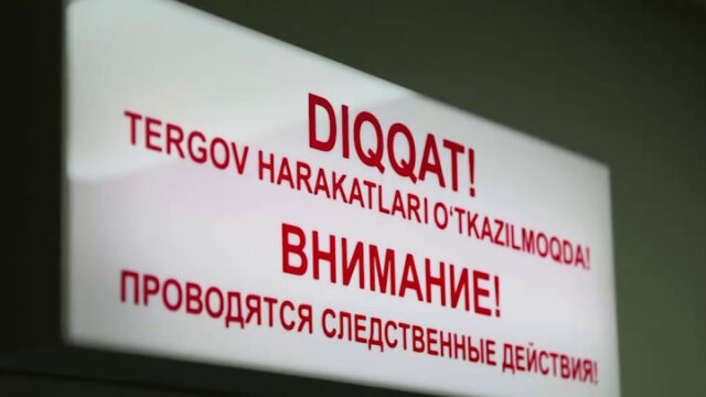 В Джизаке подозреваемый в педофилии мужчина покончил с собой