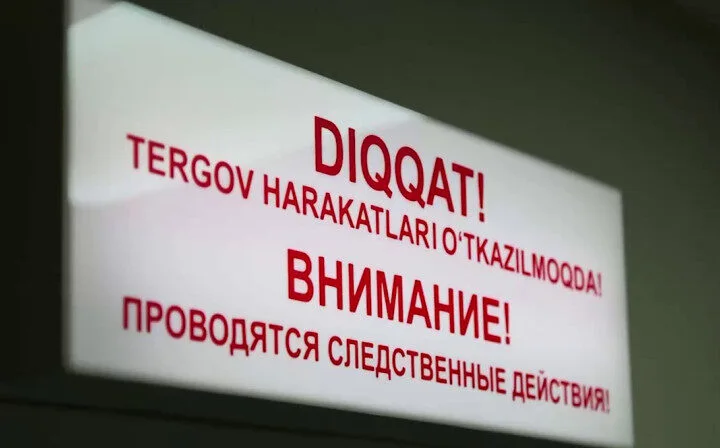 В Джизаке подозреваемый в педофилии мужчина покончил с собой